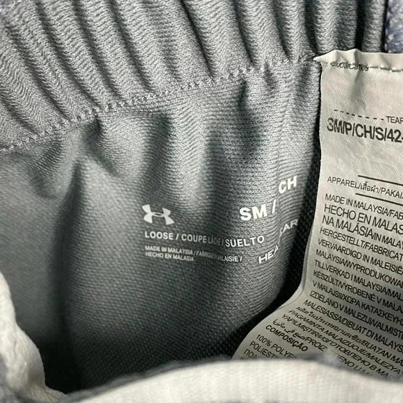 Under Armor Athletic Shorts - Picture 5 of 5